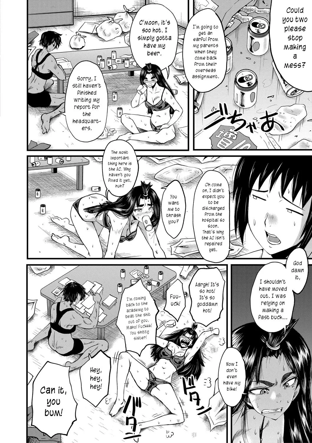 An Academy with Servile Female Teachers page 158