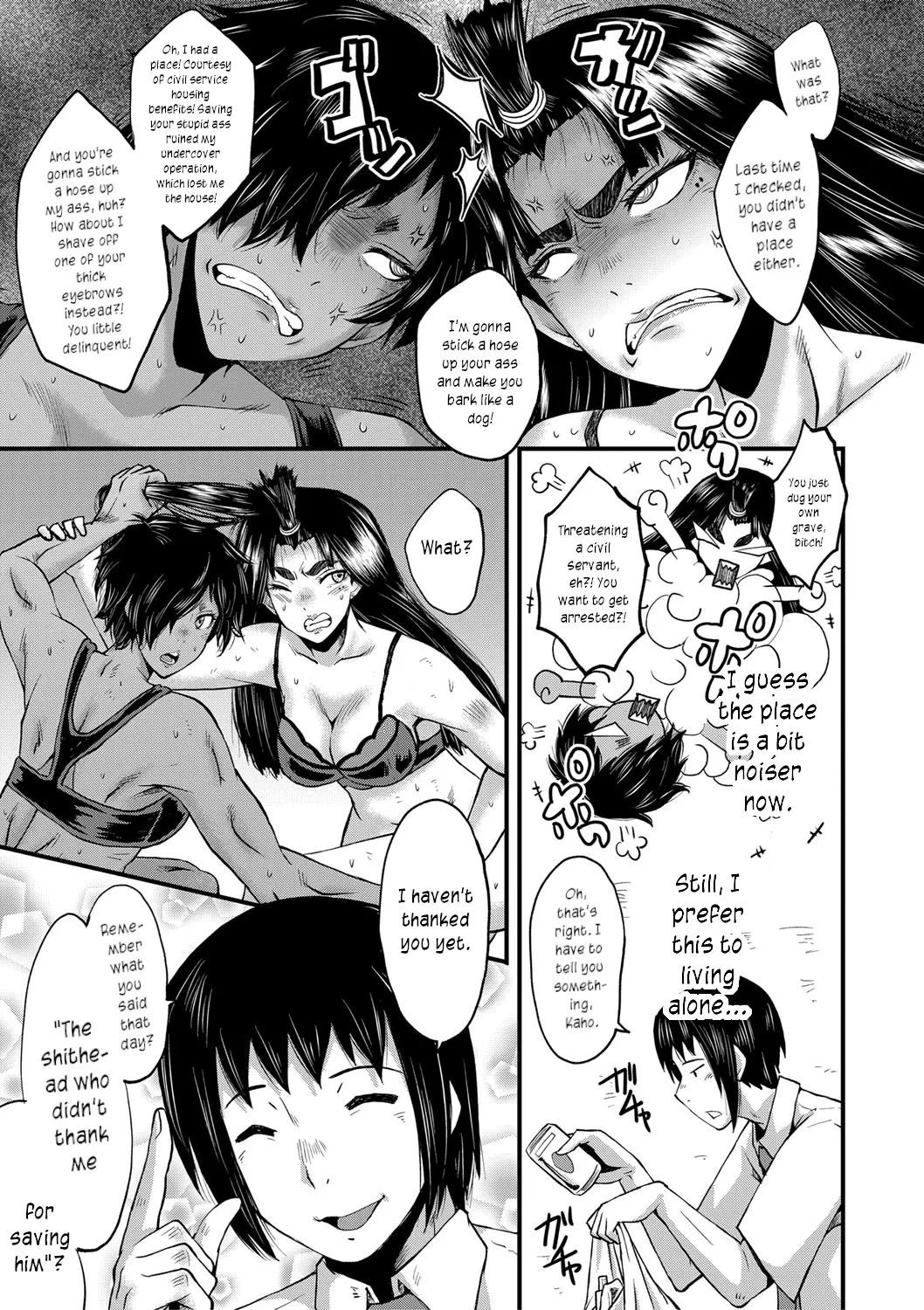An Academy with Servile Female Teachers page 159