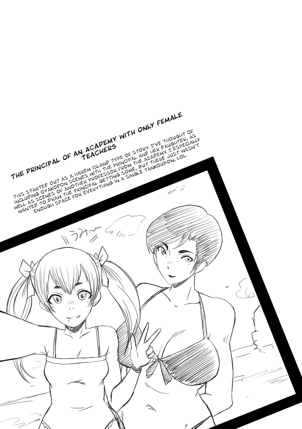An Academy with Servile Female Teachers page 164