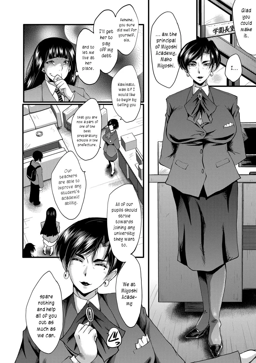 An Academy with Servile Female Teachers page 18