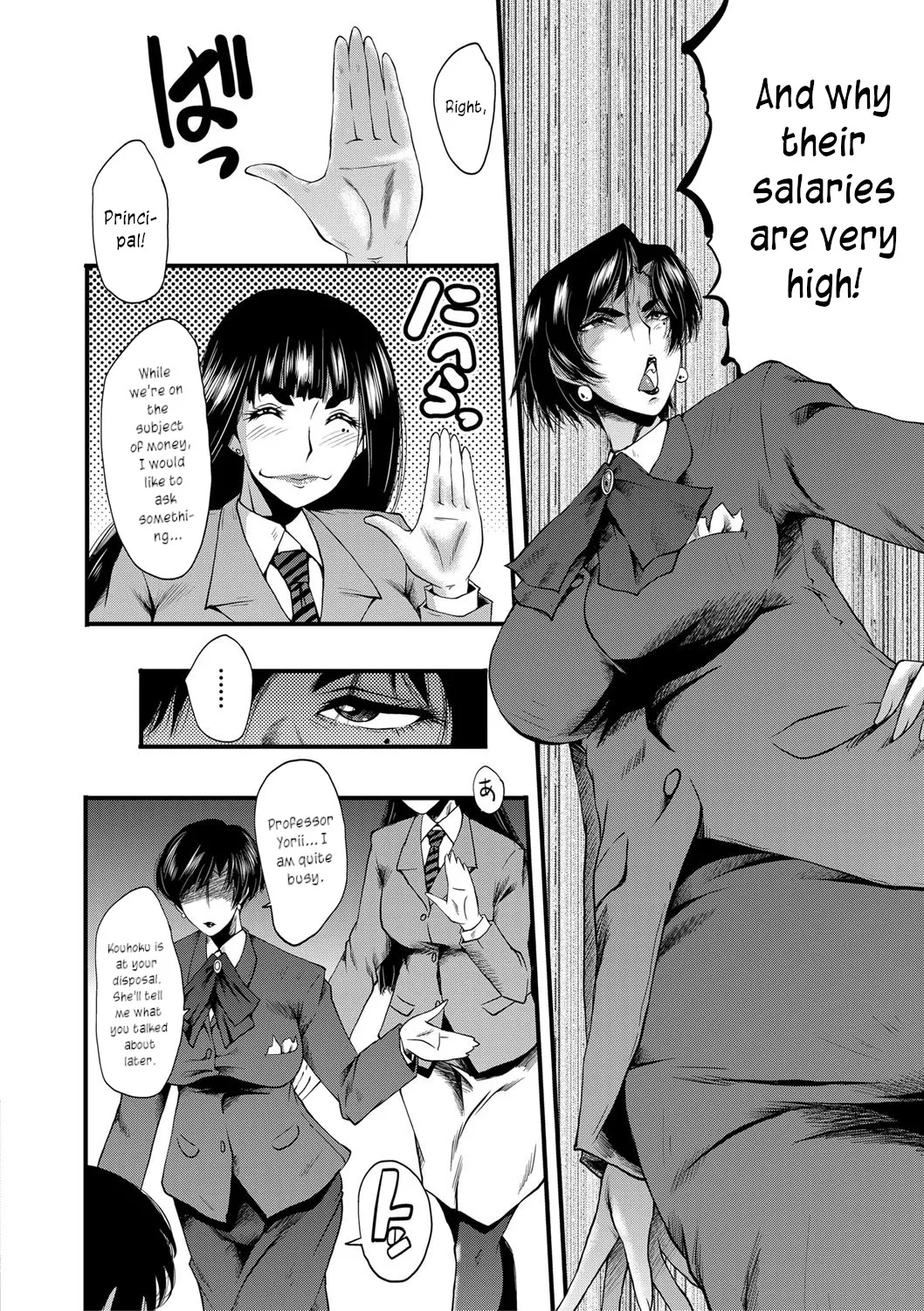An Academy with Servile Female Teachers page 20