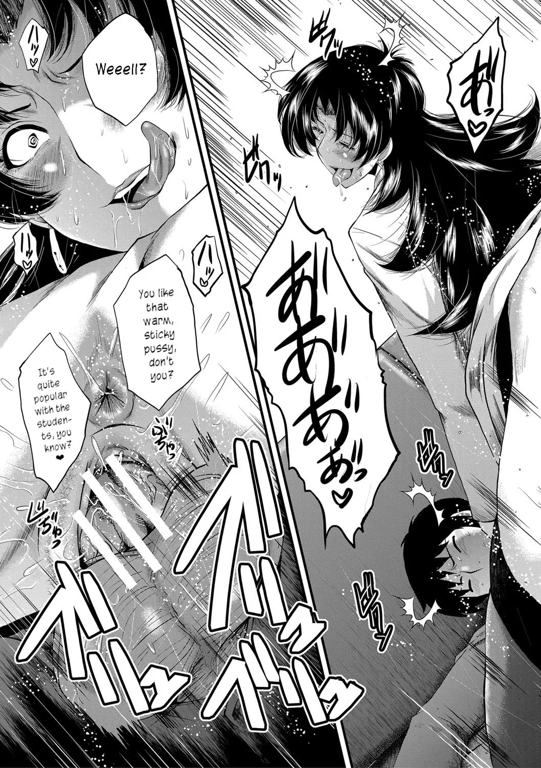 An Academy with Servile Female Teachers page 33
