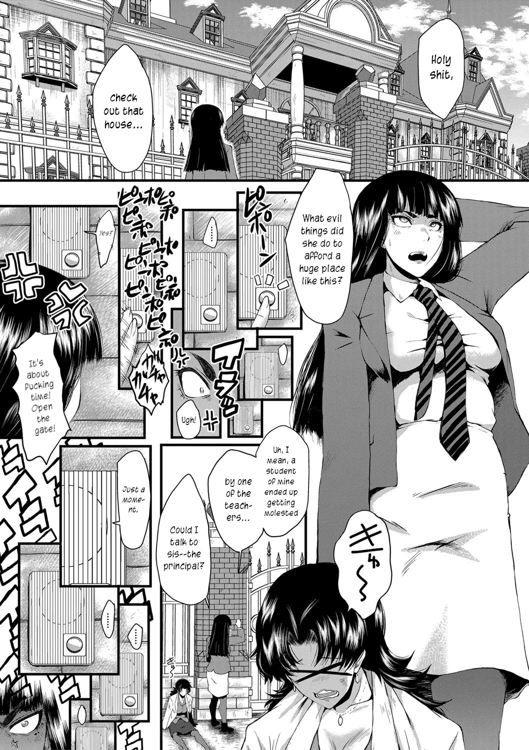 An Academy with Servile Female Teachers page 65