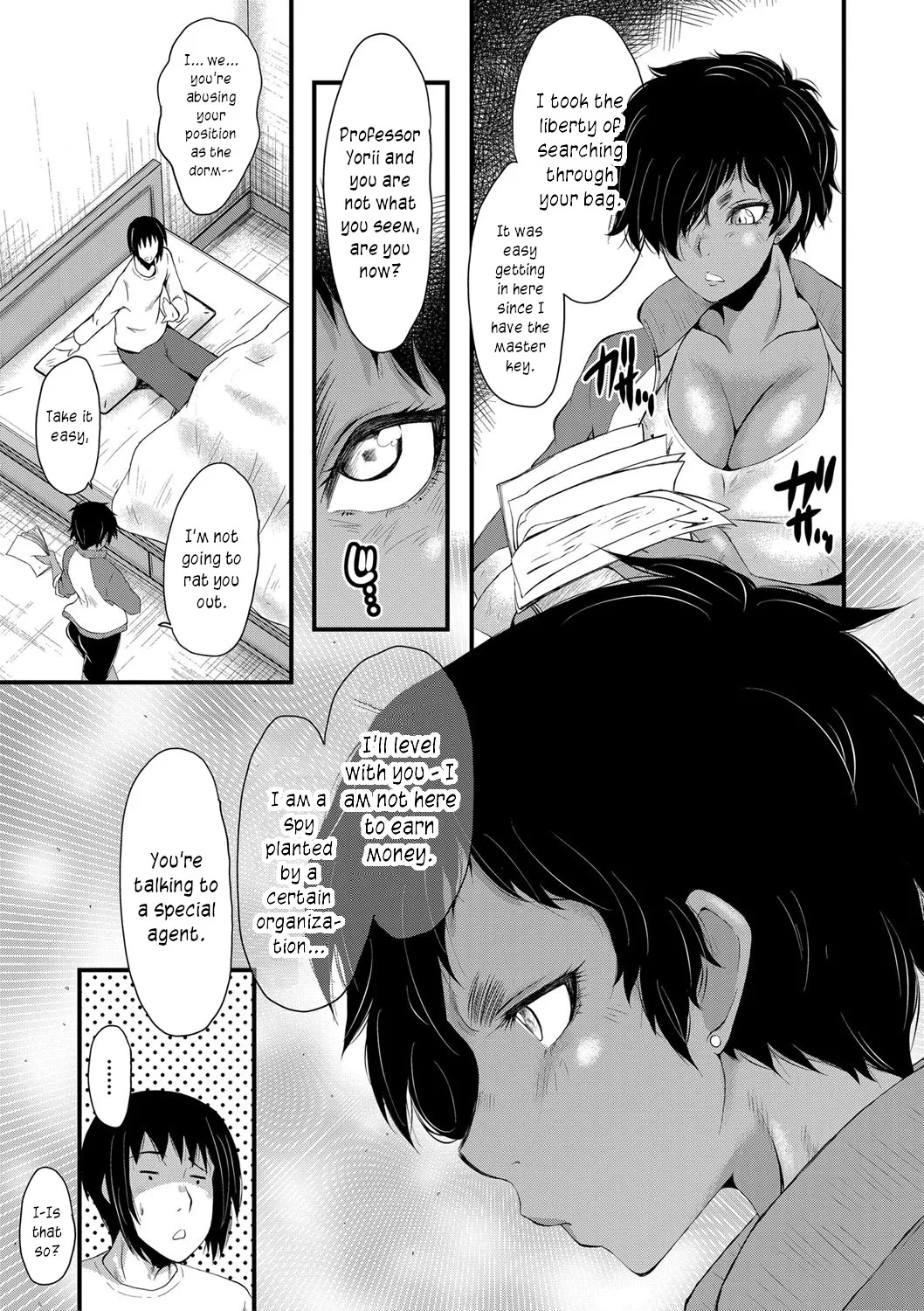 An Academy with Servile Female Teachers page 69