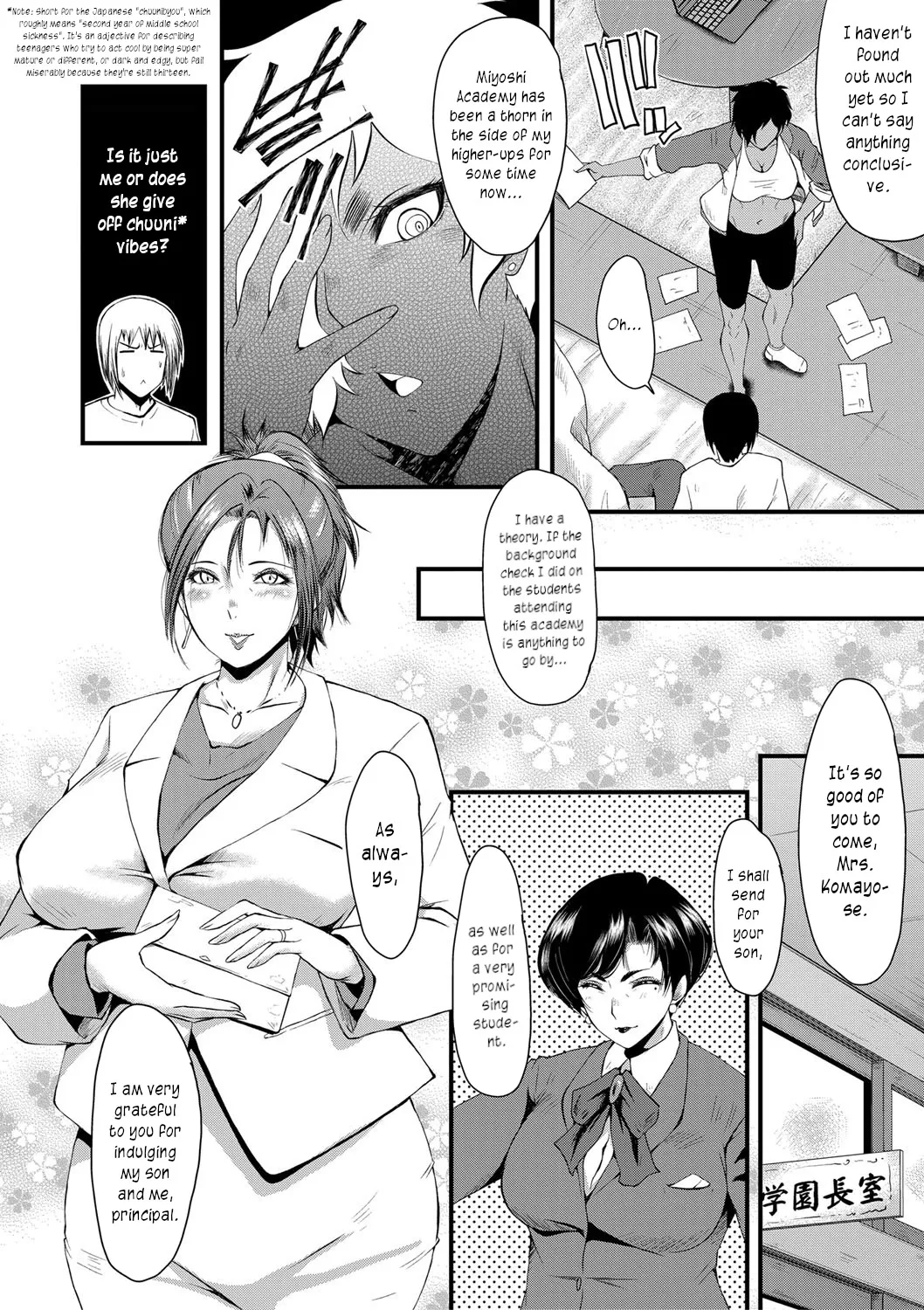 An Academy with Servile Female Teachers page 70