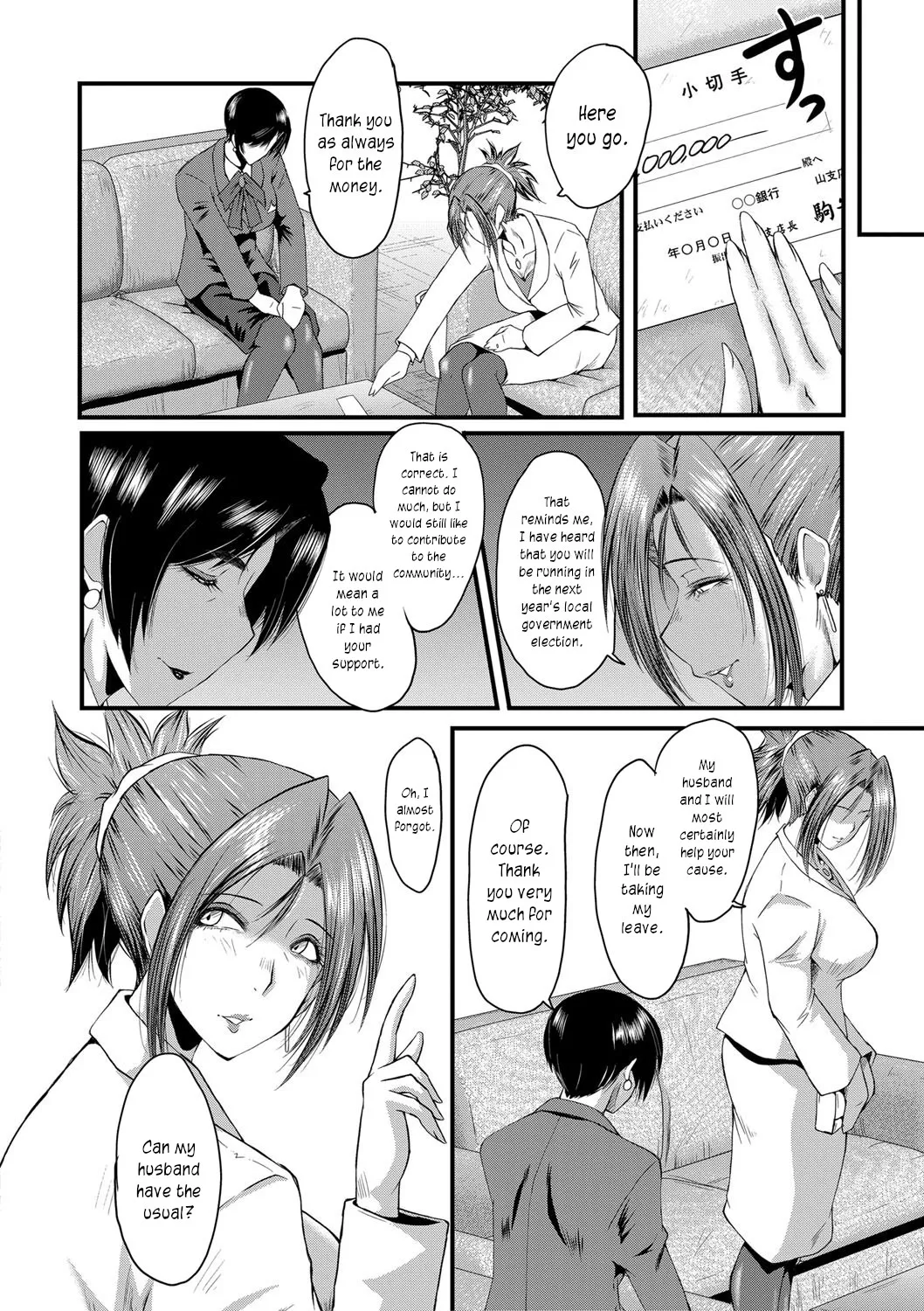 An Academy with Servile Female Teachers page 86