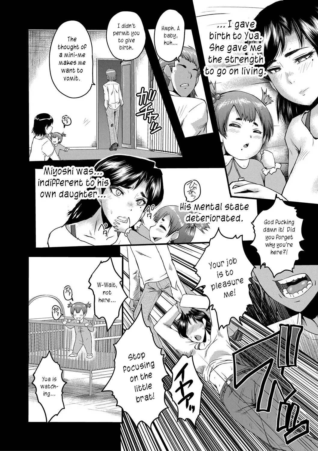 An Academy with Servile Female Teachers page 98