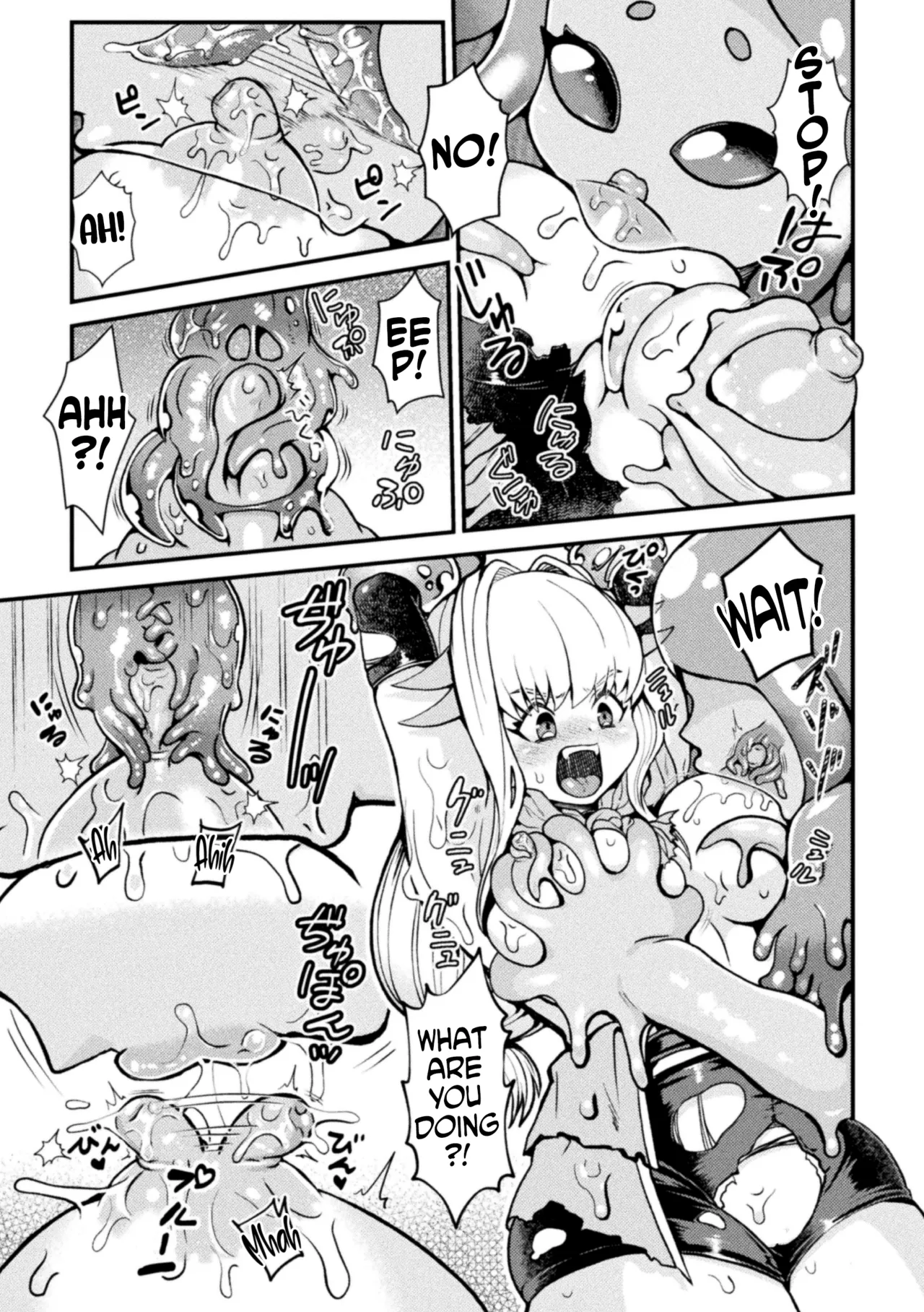 An Adventurer Gets Wooed by a Jewel Slime page 7