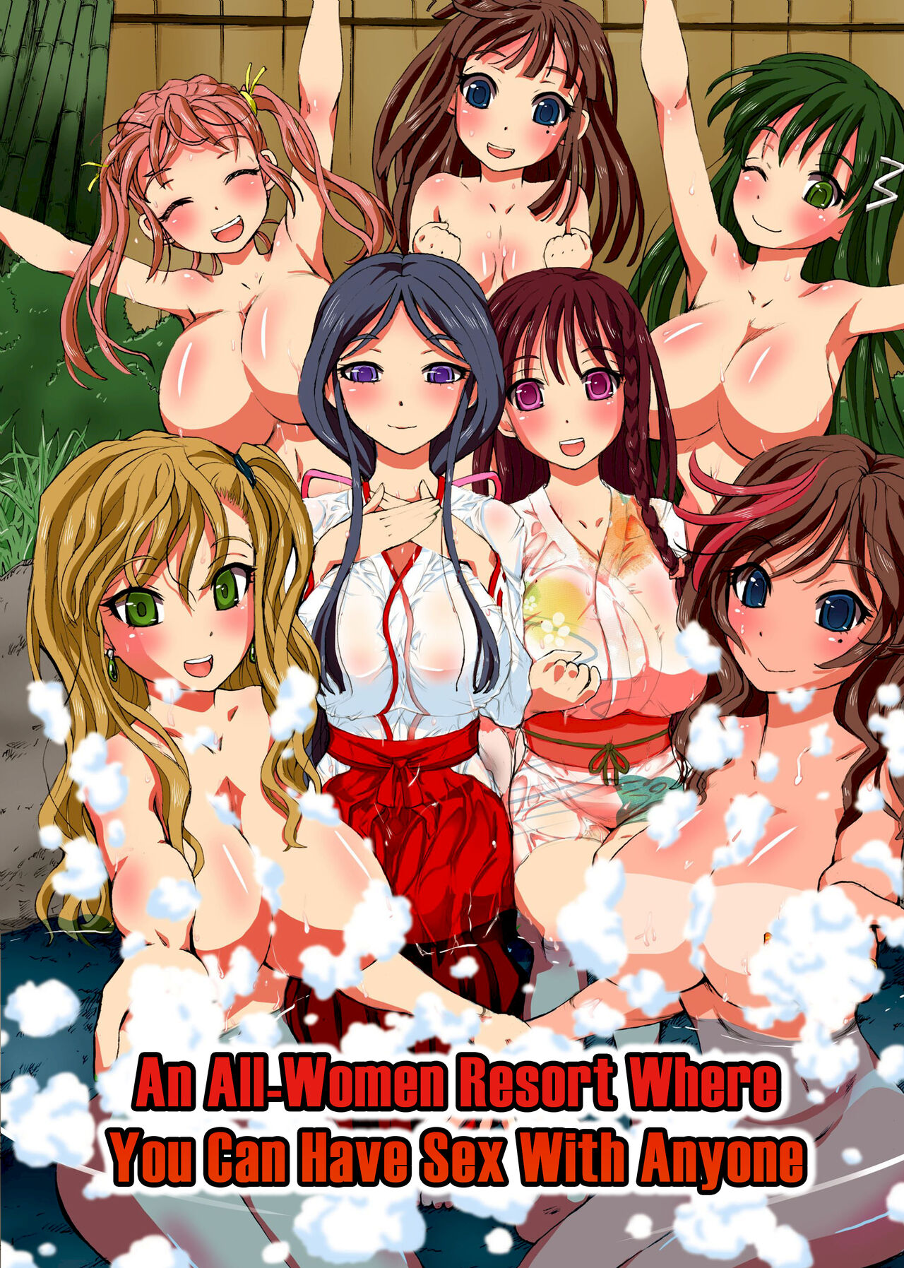 An All-Women Resort Where You Can Have Sex with Anyone page 1