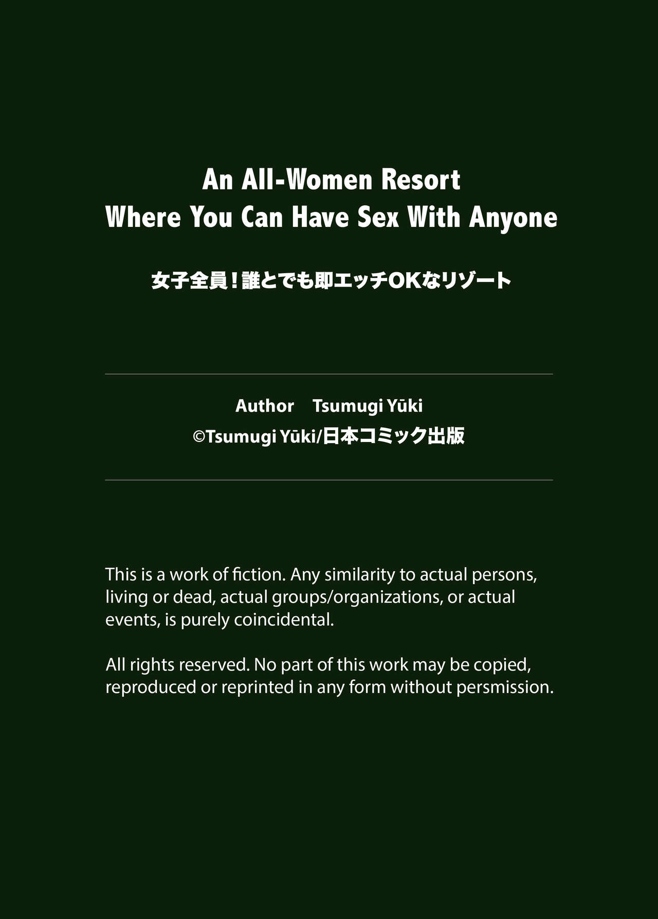 An All-Women Resort Where You Can Have Sex with Anyone page 25