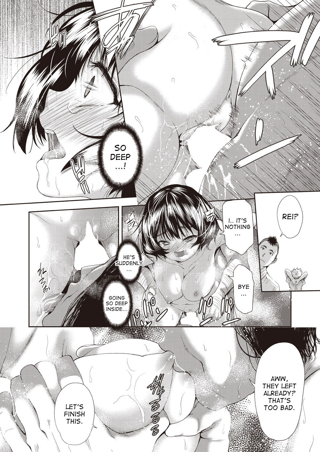 An App That Turns You into a Girl page 100