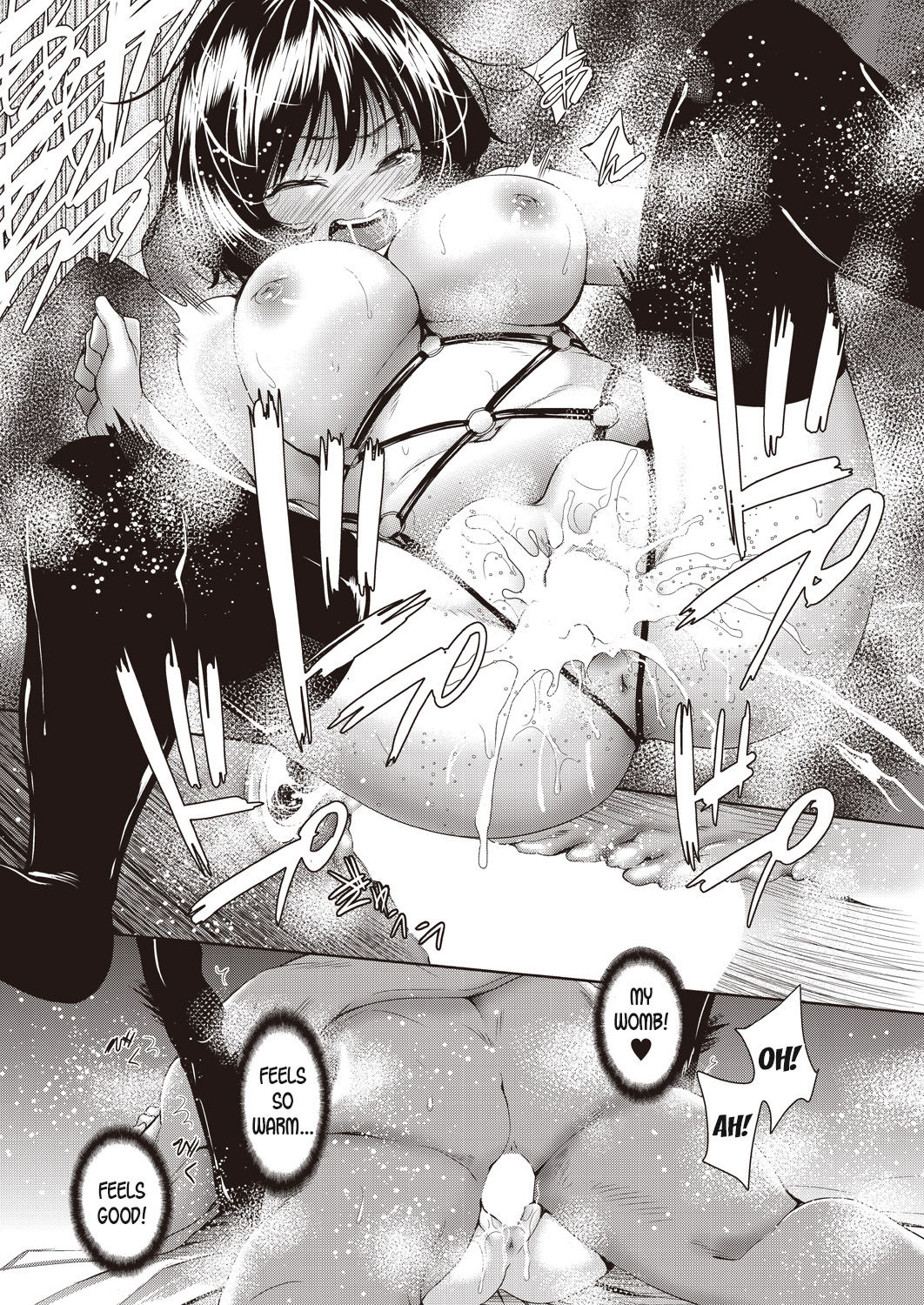 An App That Turns You into a Girl page 114