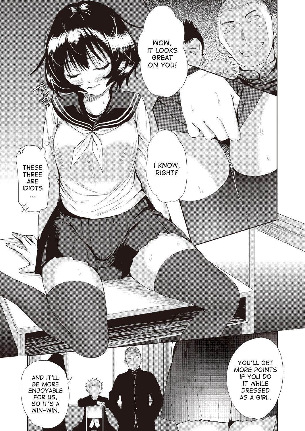 An App That Turns You into a Girl page 39