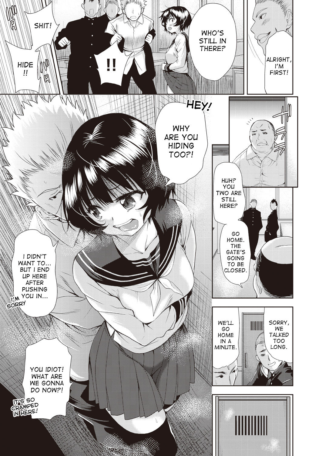 An App That Turns You into a Girl page 41