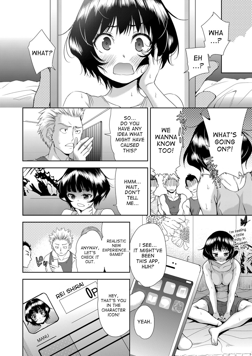 An App That Turns You into a Girl page 6