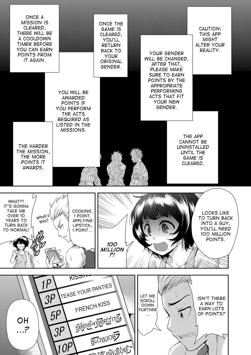 An App That Turns You into a Girl page 7