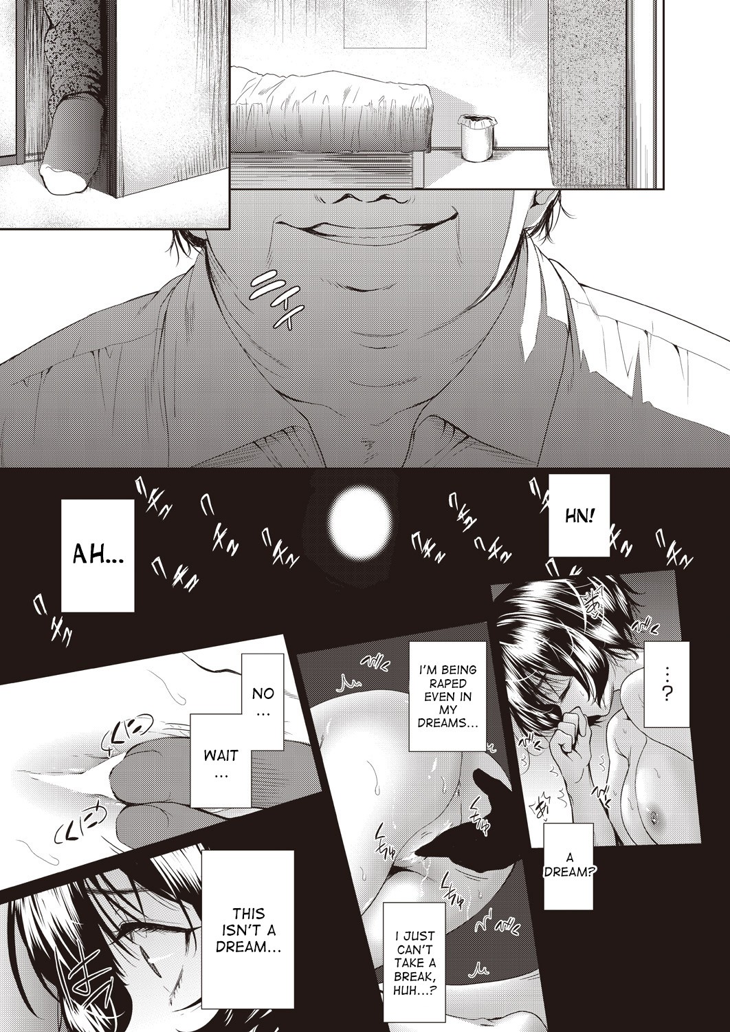 An App That Turns You into a Girl page 81