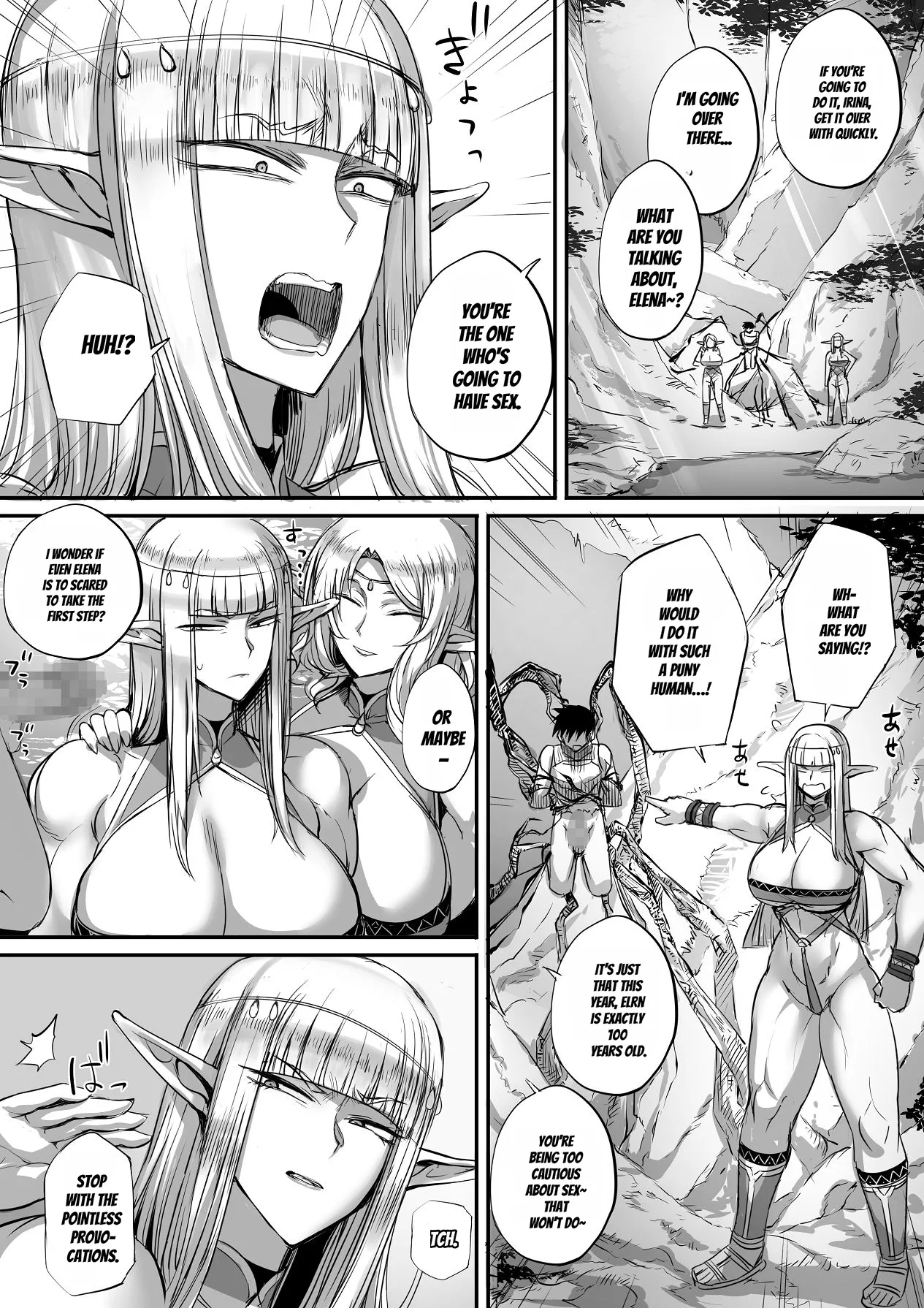 An Elf Completely Unlike What I Expected Appeared! page 18