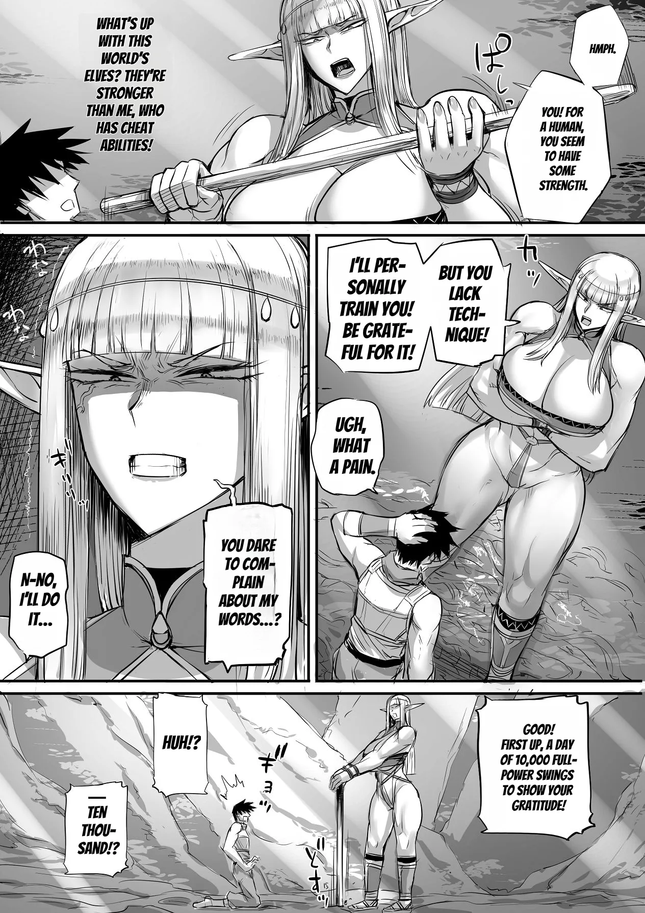 An Elf Completely Unlike What I Expected Appeared! page 39