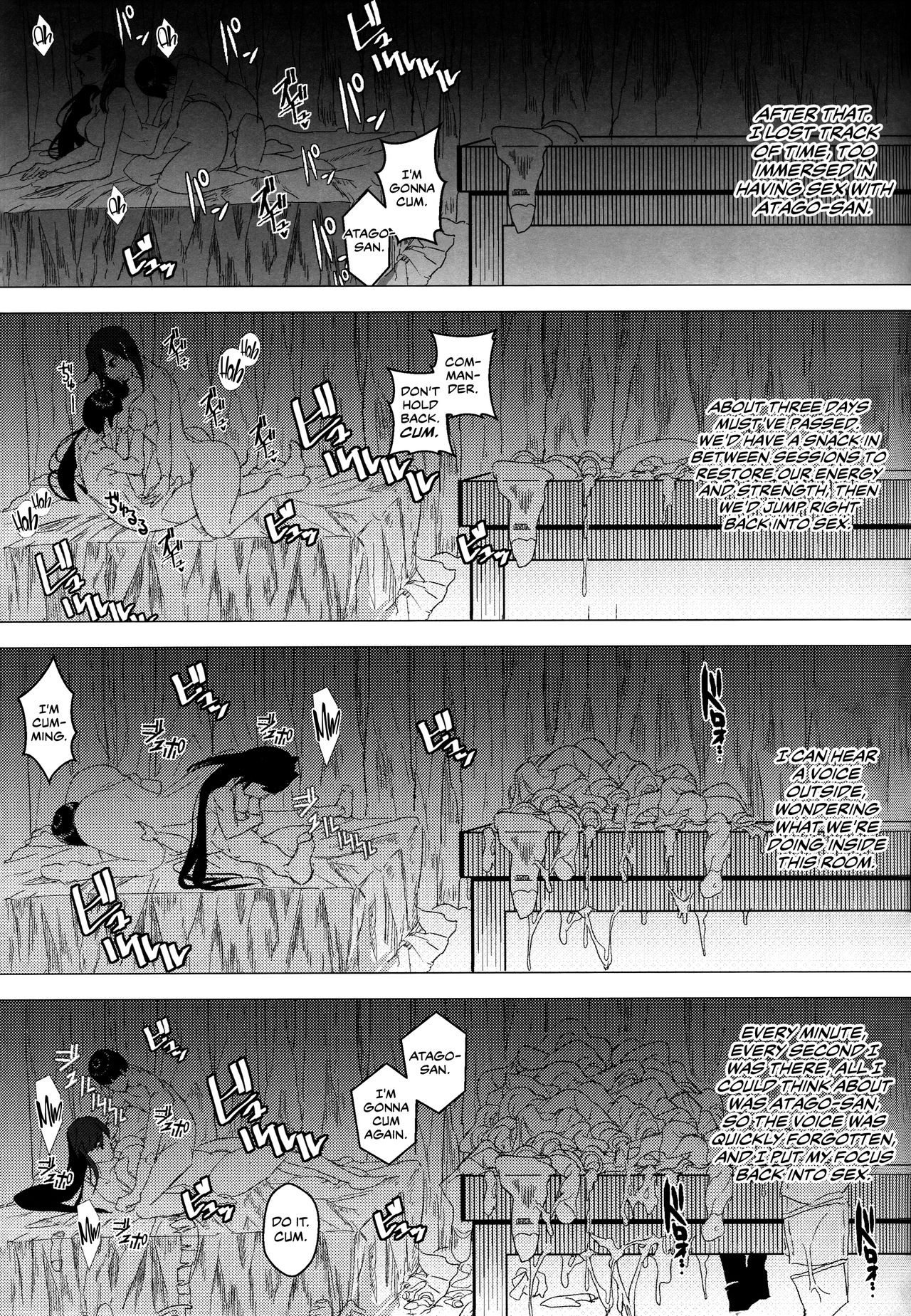 An Erotic Book About Azur Lane's Atago page 22