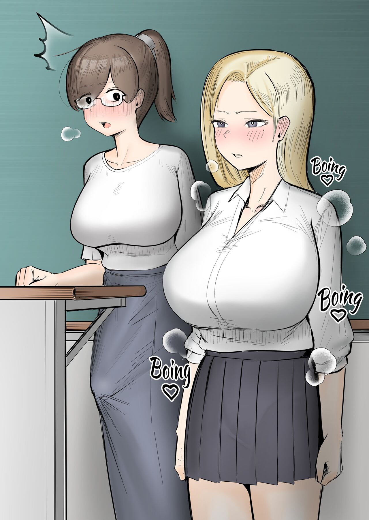 An Erotic Gal That Gets Female Teachers Erect page 1