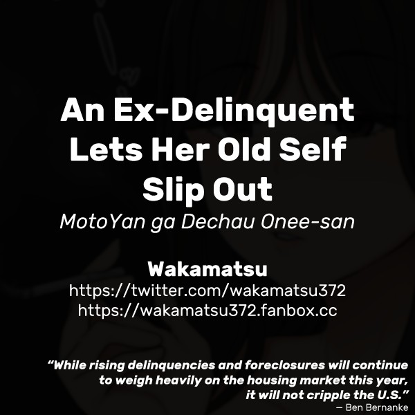 An Ex-Delinquent Lets Her Old Self Slip Out page 11