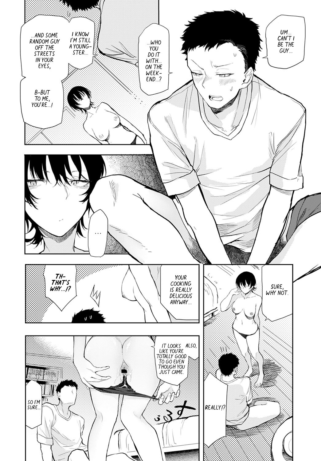An Exchange Between Two Drinkers page 14