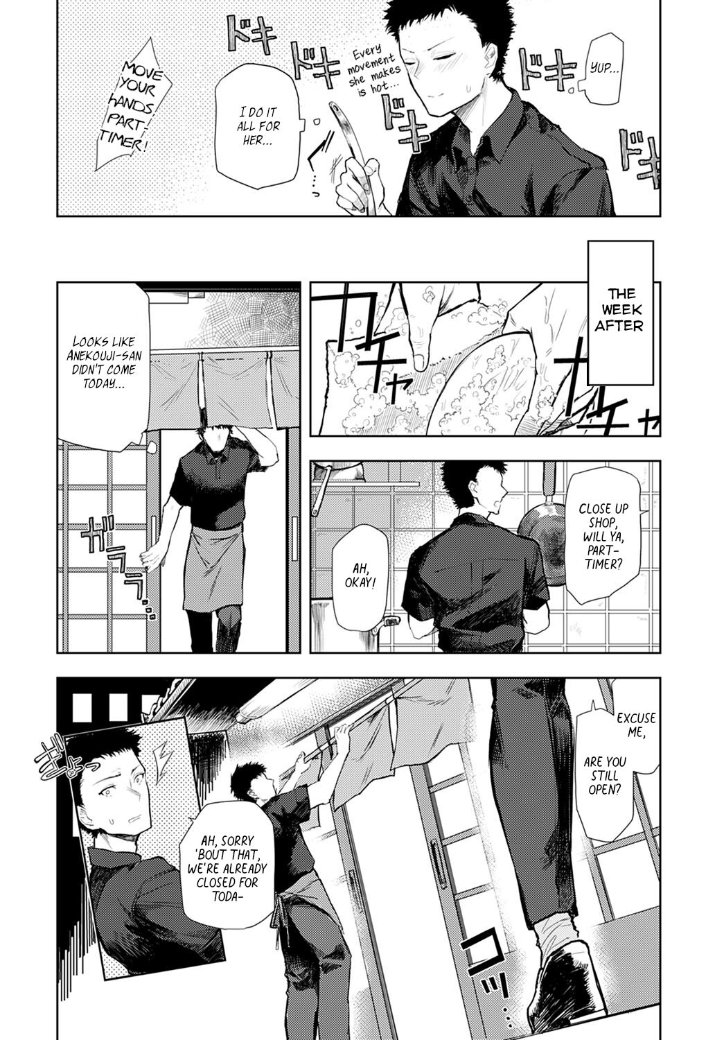 An Exchange Between Two Drinkers page 4