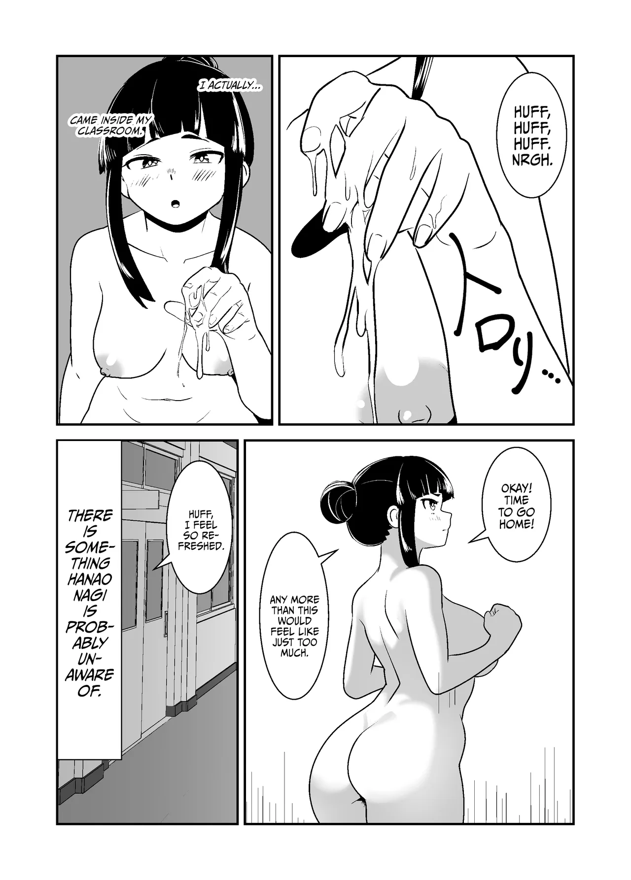 An Exhibitionist Girl's Tales of Pleasure page 13