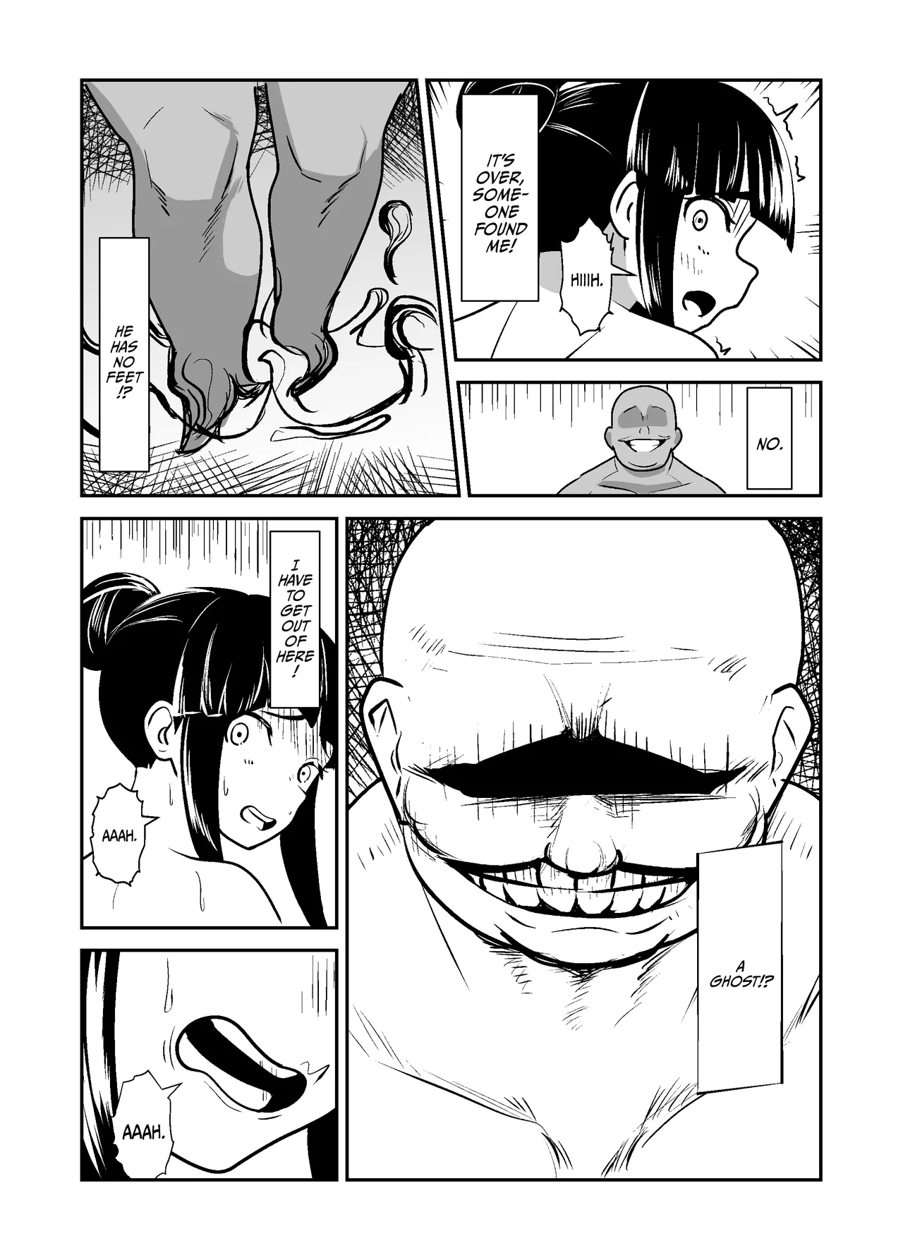 An Exhibitionist Girl's Tales of Pleasure page 16