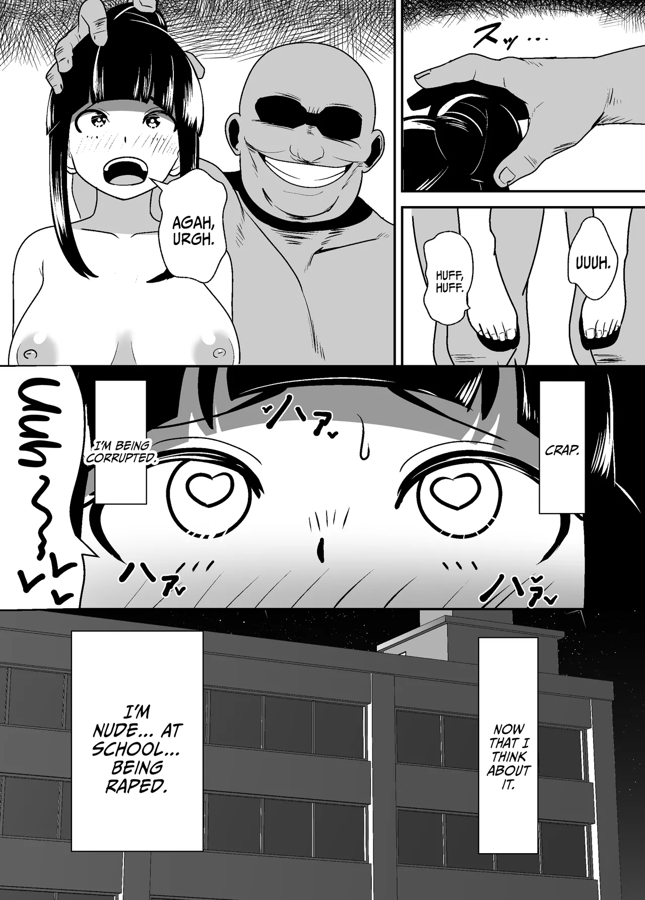 An Exhibitionist Girl's Tales of Pleasure page 23
