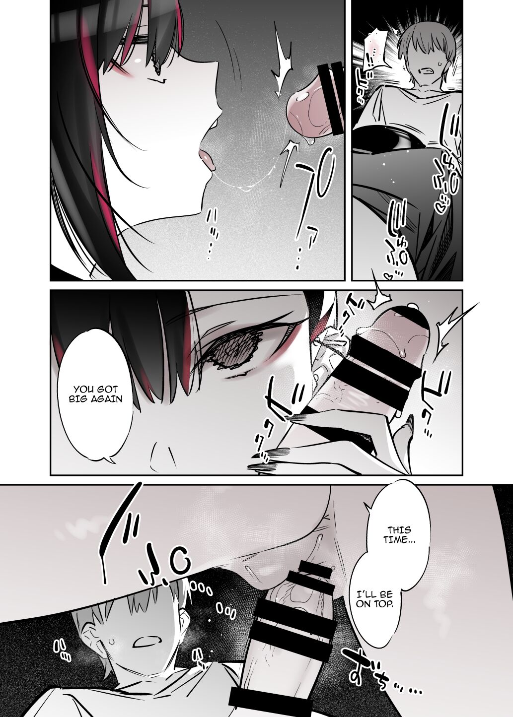 An Extremely Sexy Girl Who Looks Like She Will Ruin Me If I Go Out With Her II page 44