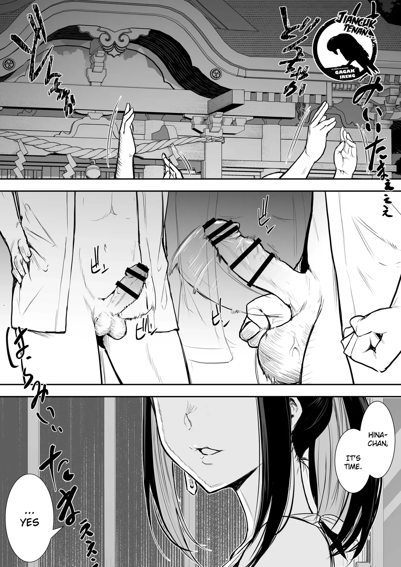 An honorable duty for Hina-chan page 1