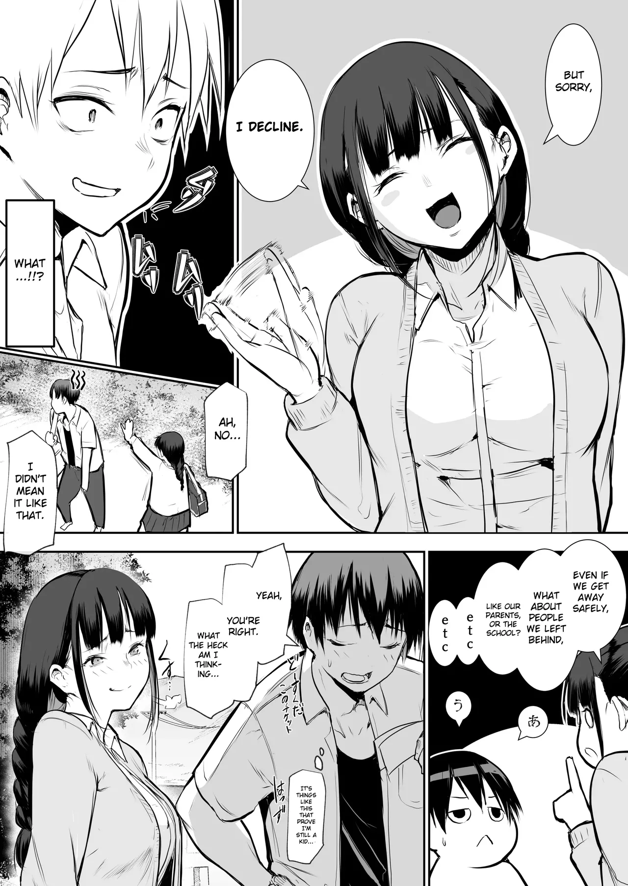 An honorable duty for Hina-chan page 10