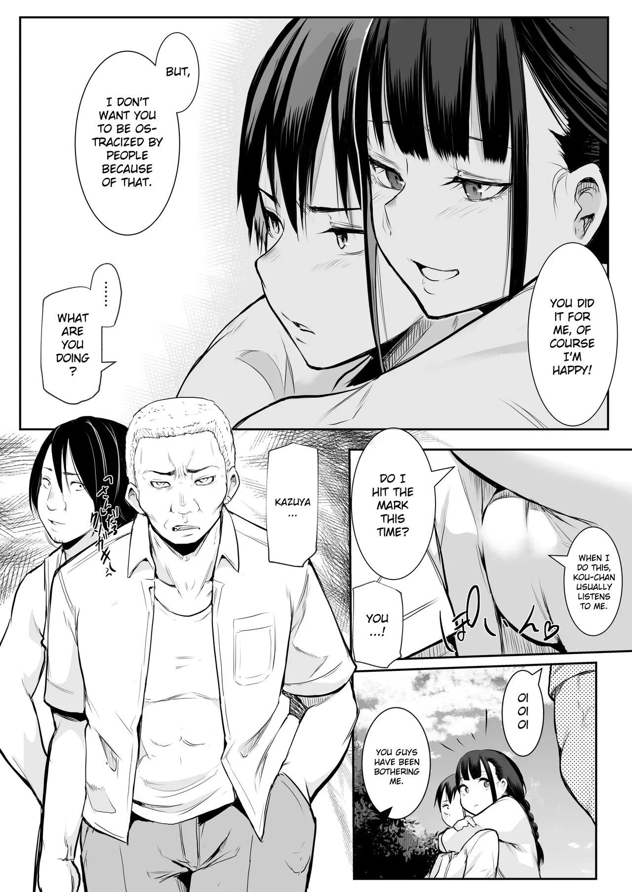 An honorable duty for Hina-chan page 12