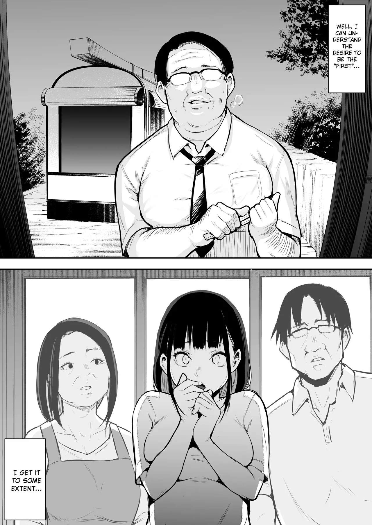 An honorable duty for Hina-chan page 18