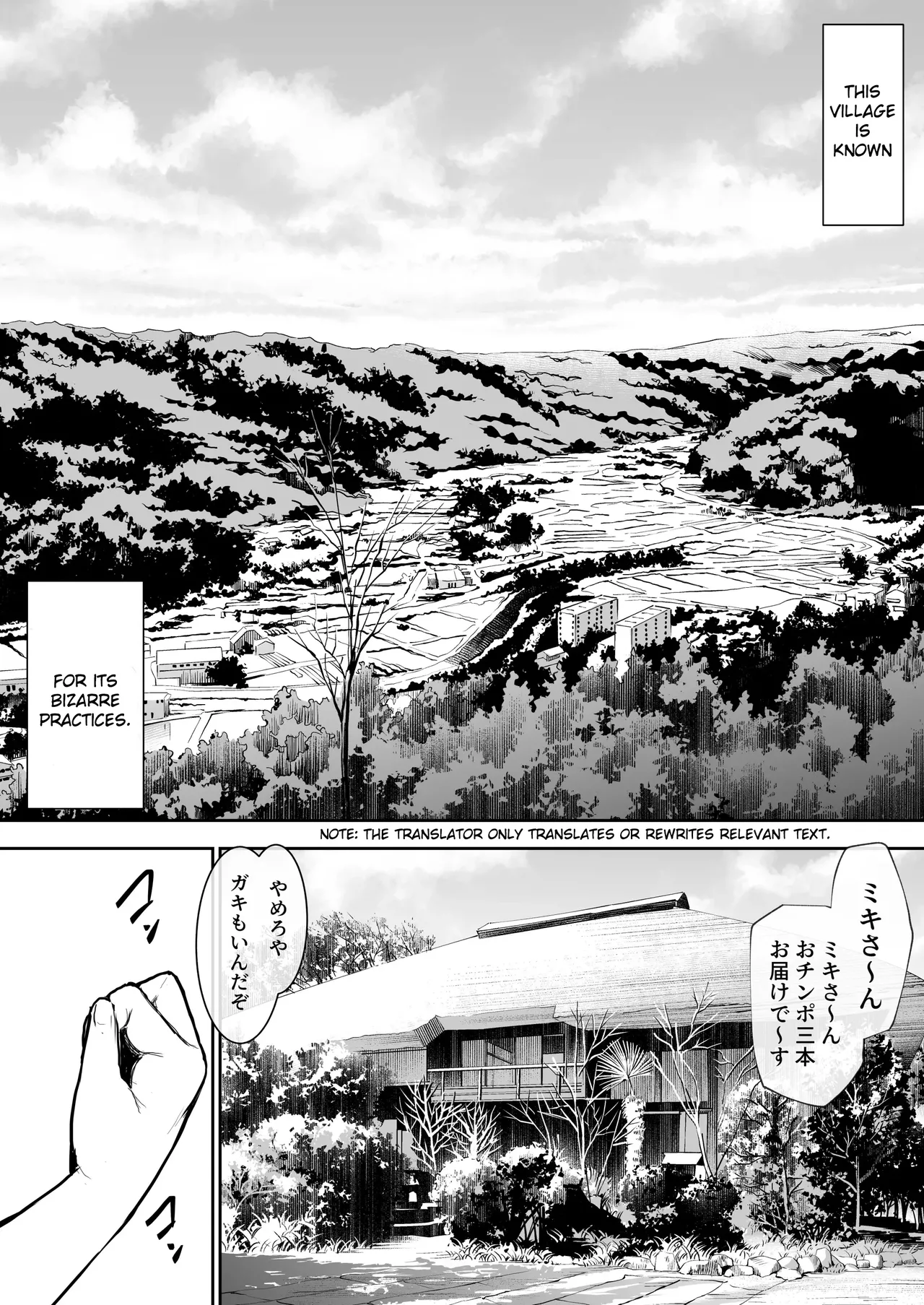 An honorable duty for Hina-chan page 2