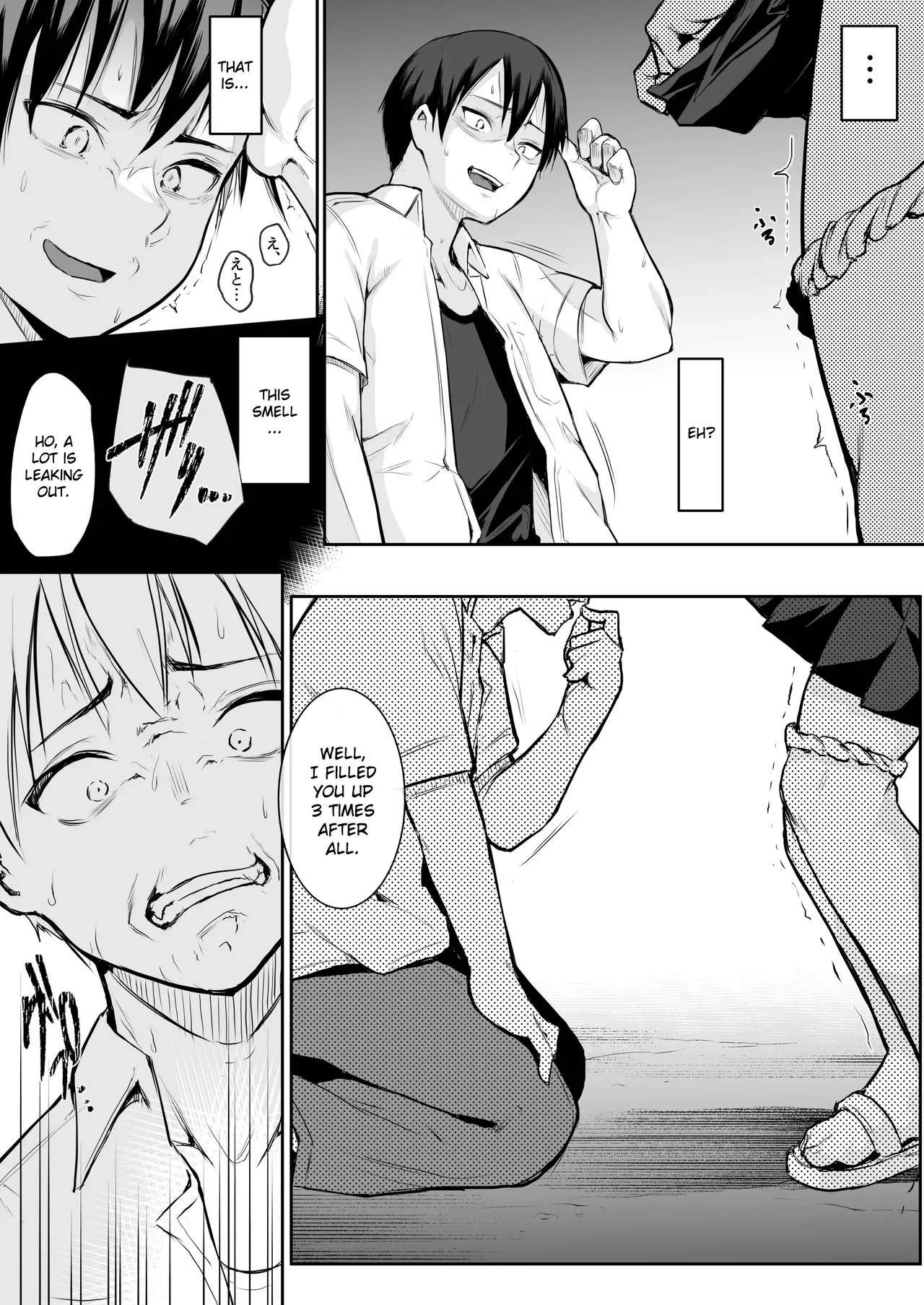 An honorable duty for Hina-chan page 30