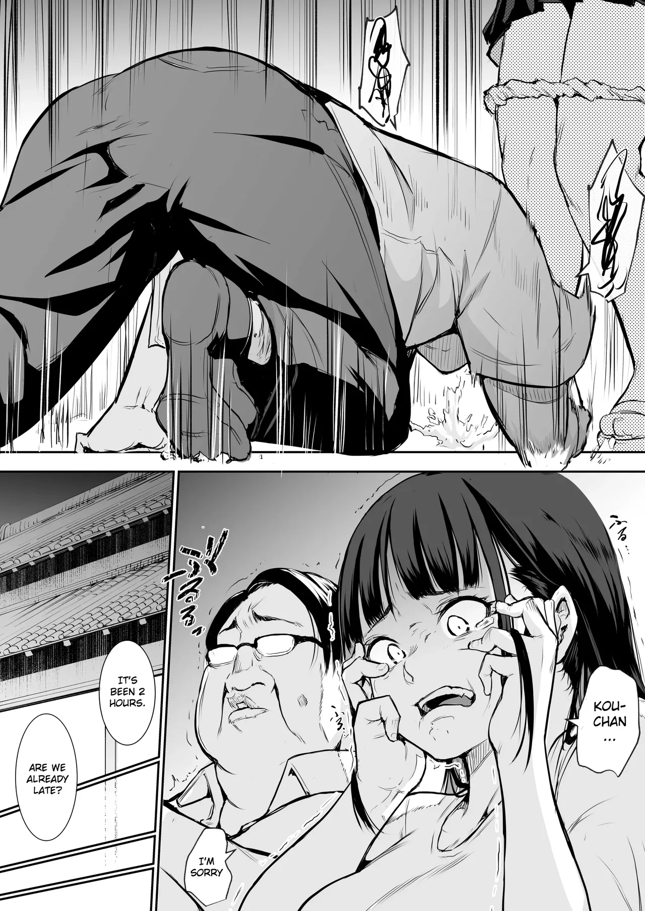 An honorable duty for Hina-chan page 31