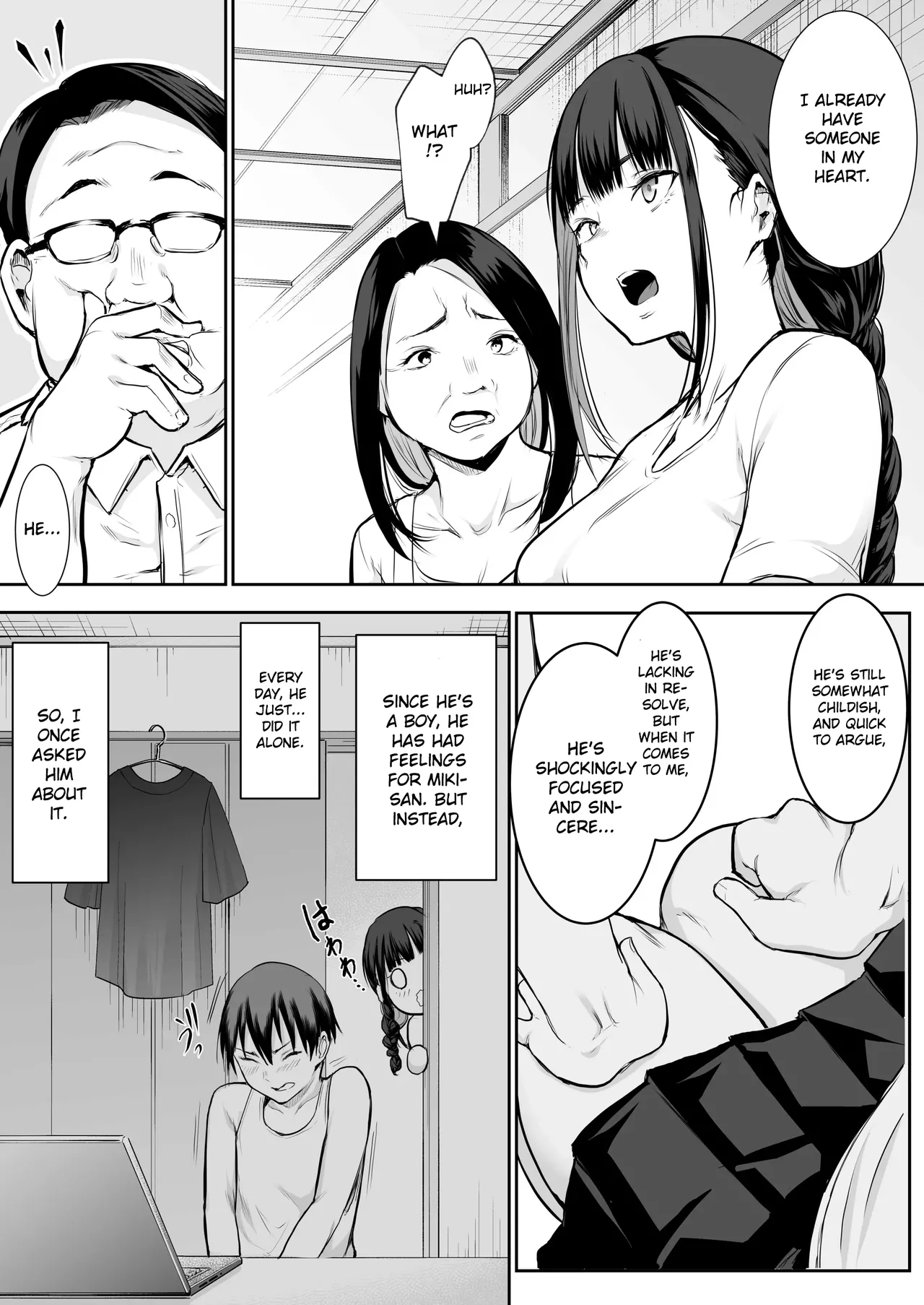 An honorable duty for Hina-chan page 33