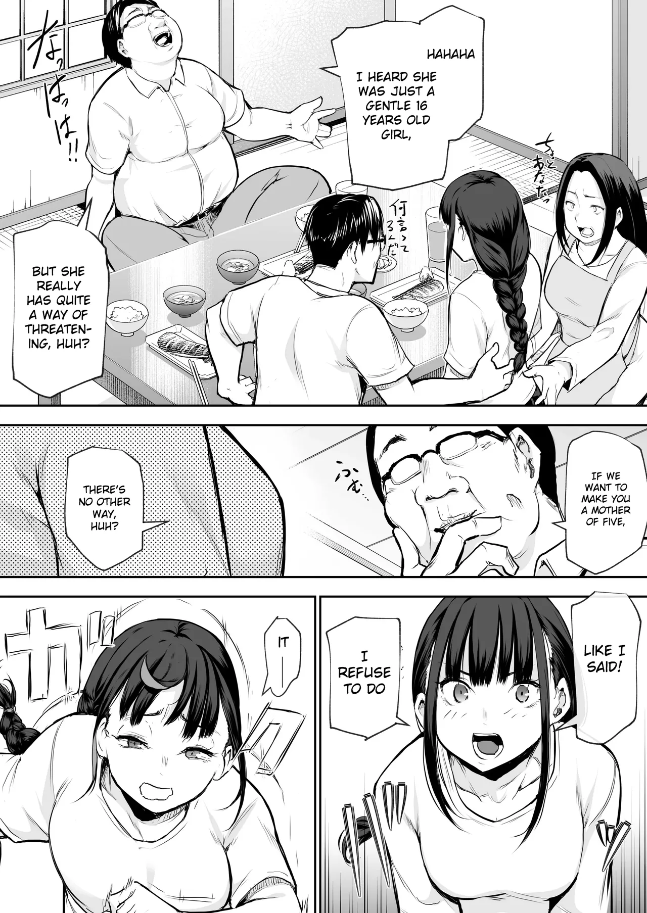 An honorable duty for Hina-chan page 36
