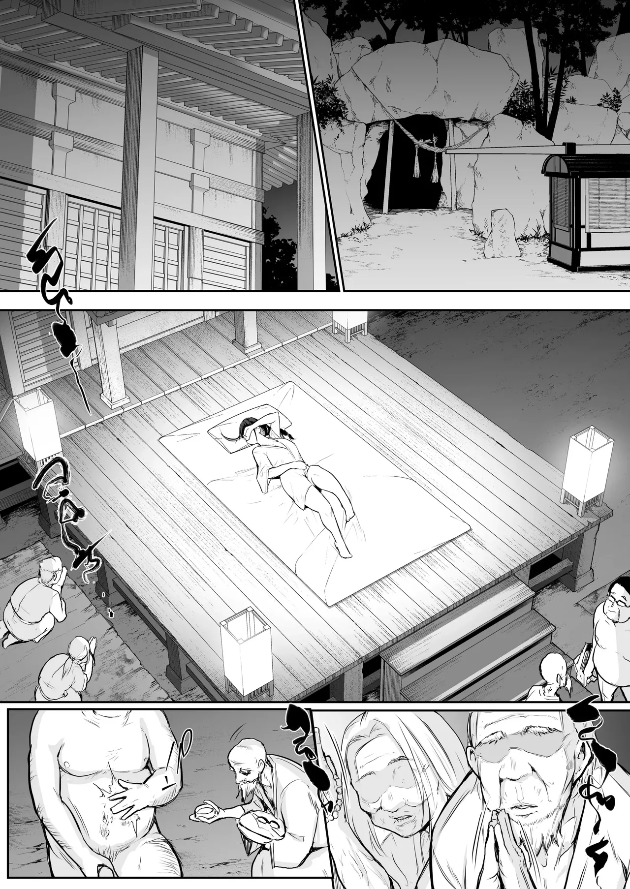 An honorable duty for Hina-chan page 38
