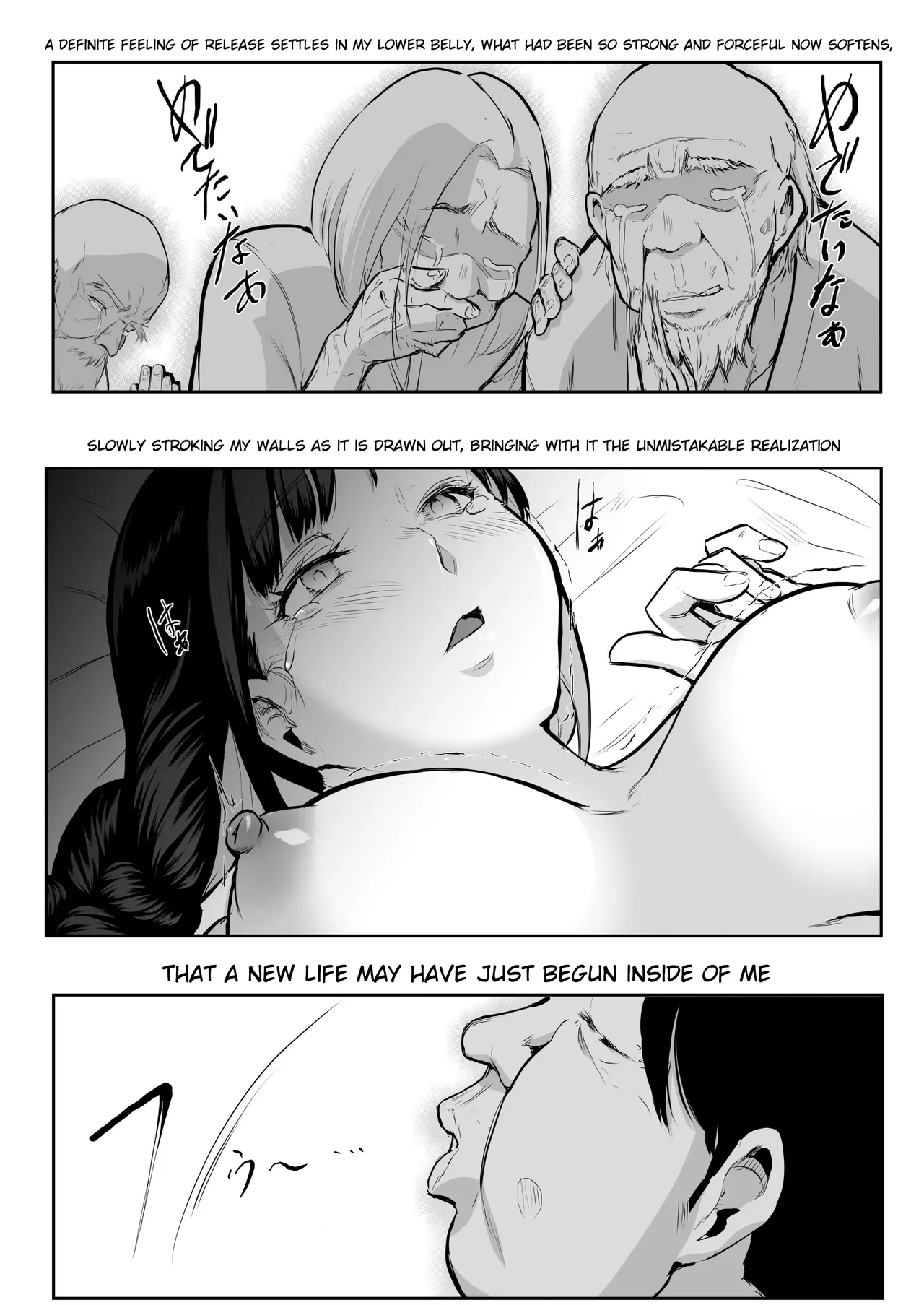 An honorable duty for Hina-chan page 60