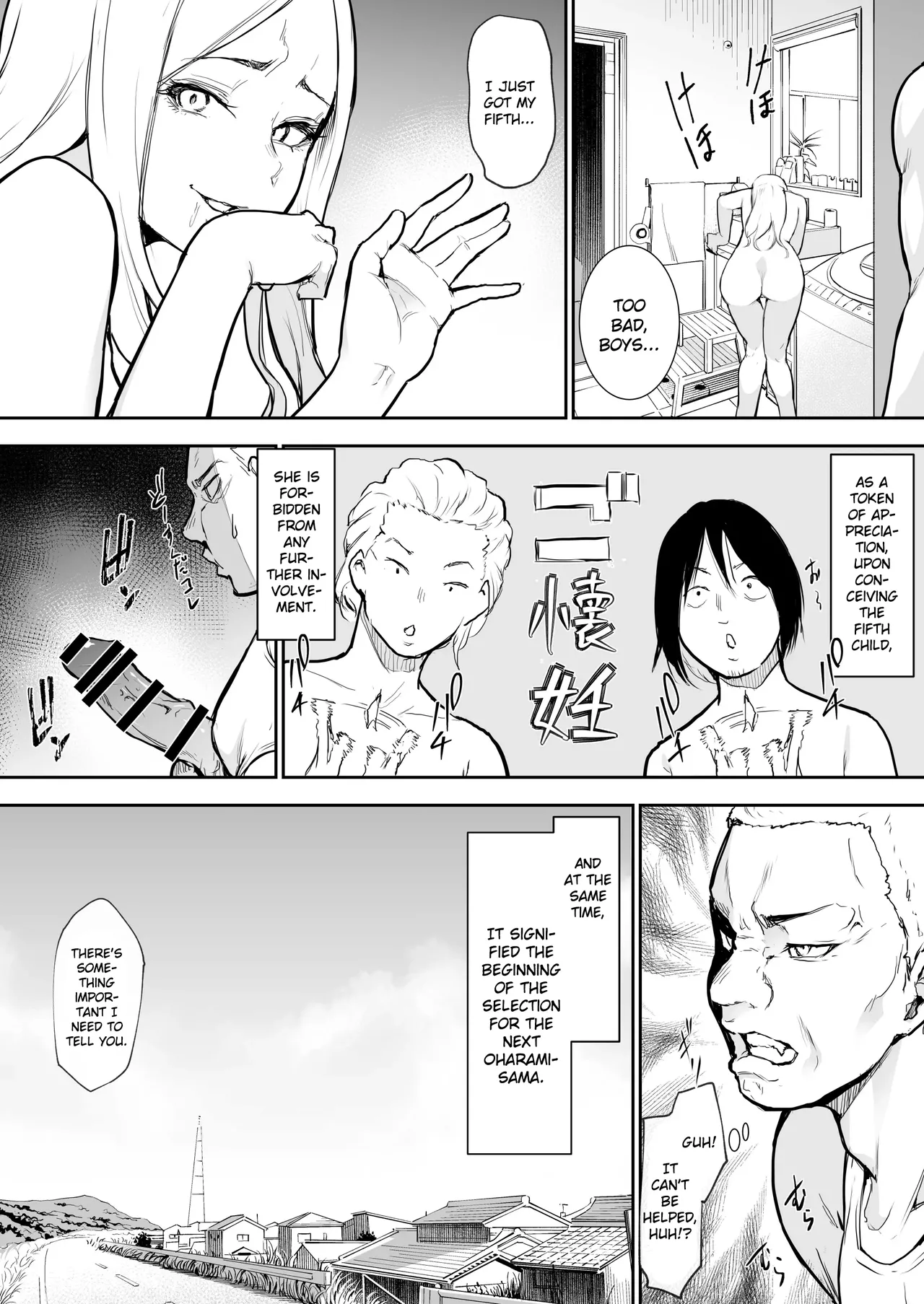 An honorable duty for Hina-chan page 7