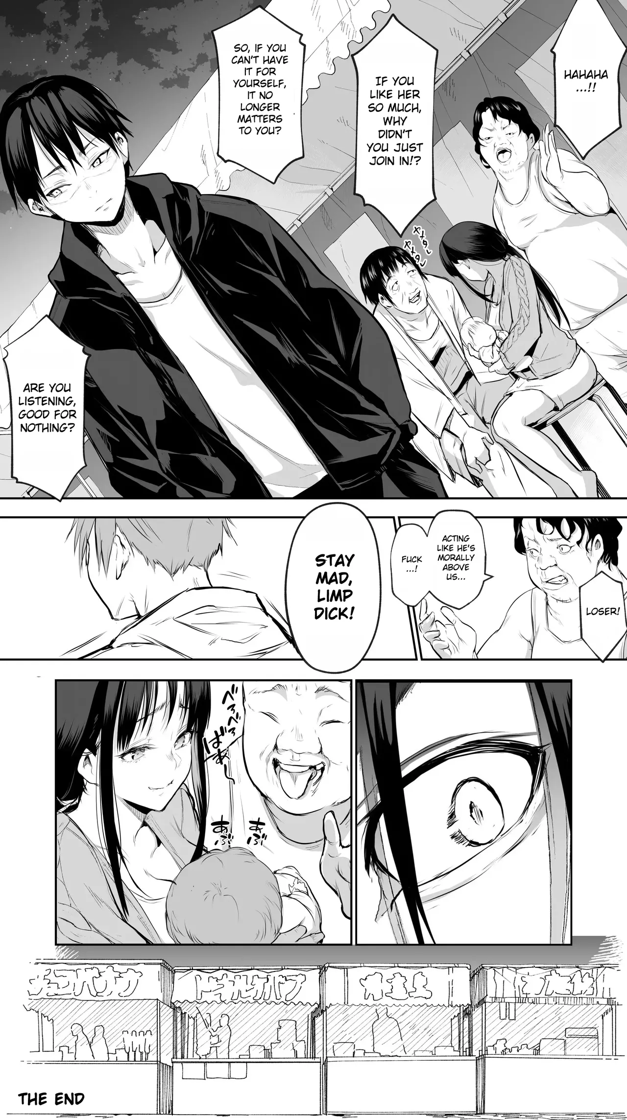 An honorable duty for Hina-chan page 73