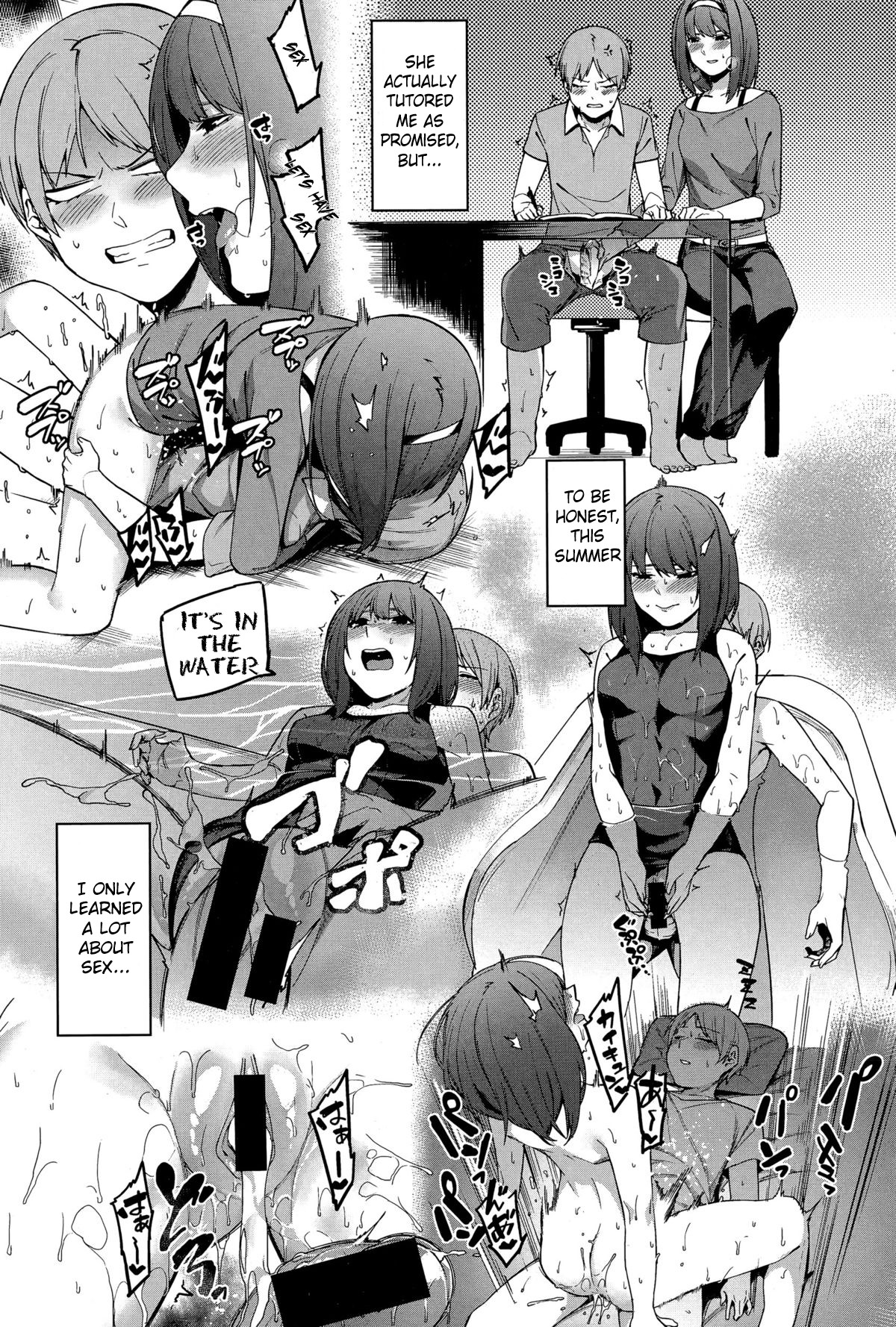 An importunate Housekeeper page 23