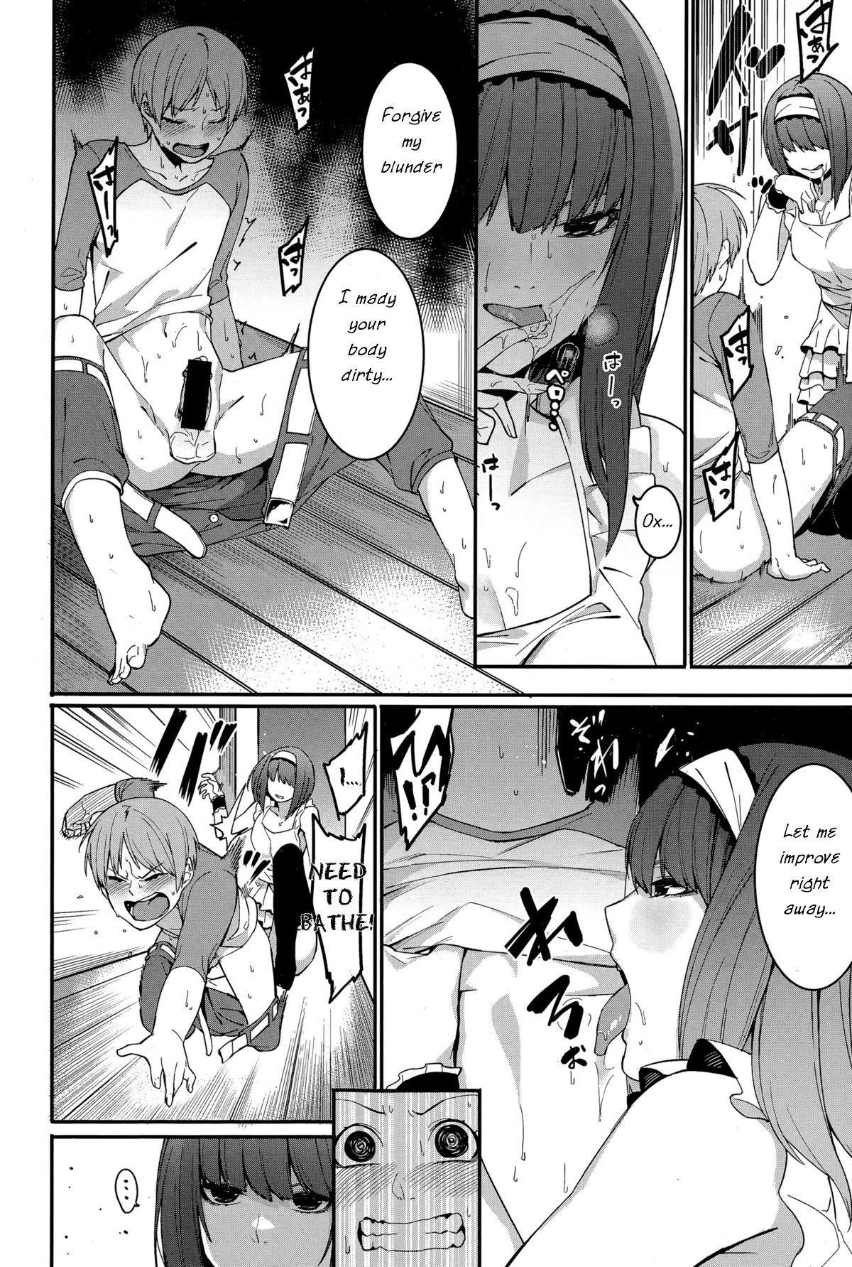 An importunate Housekeeper page 4