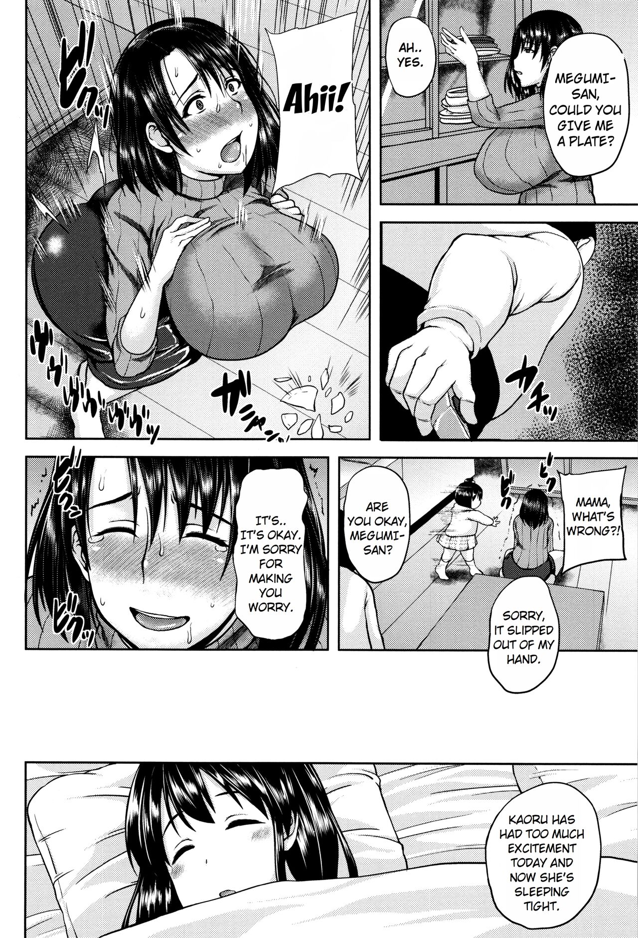 An incredible landlord and single mom page 12
