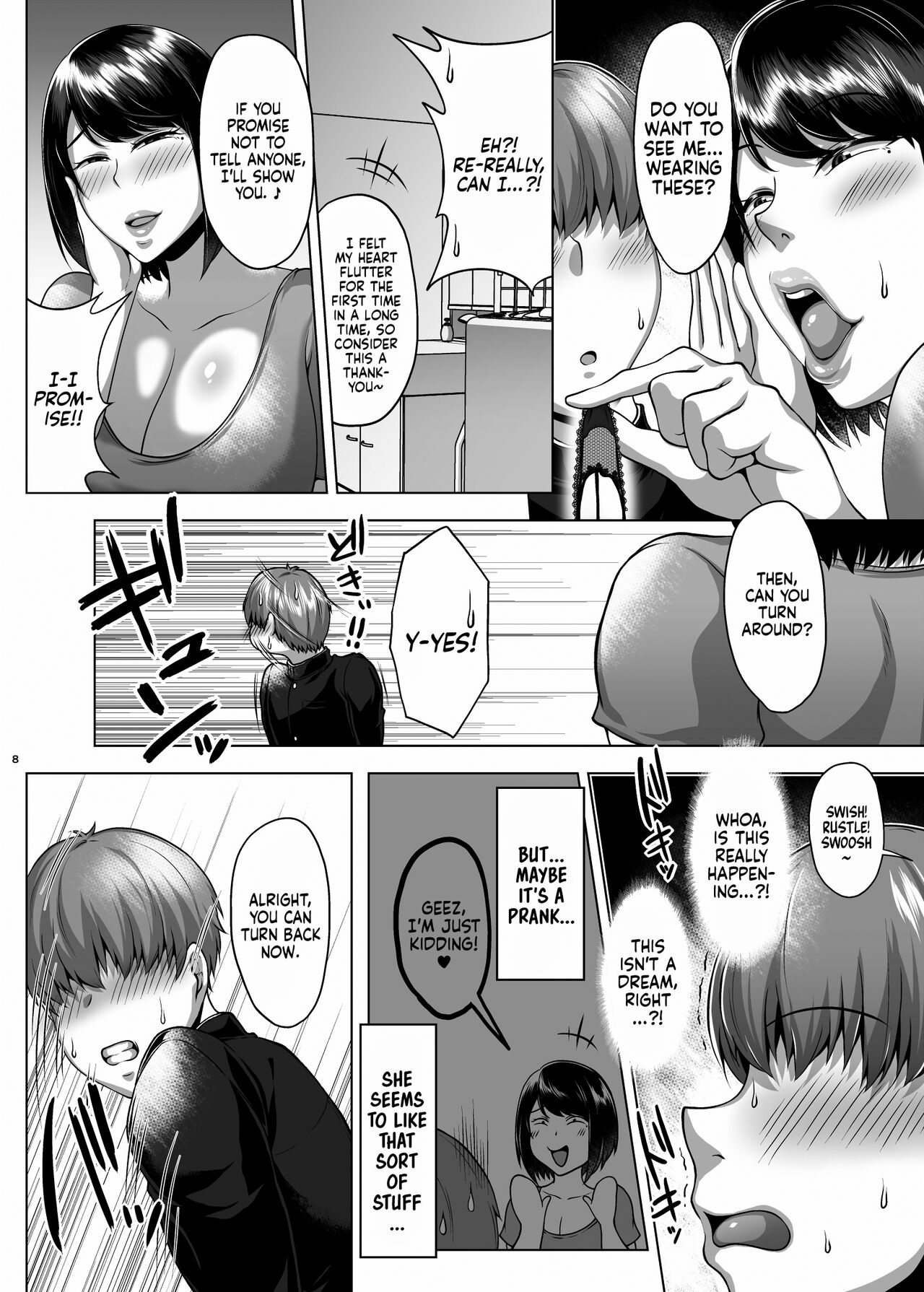 An Intense, Sweaty Overnight Stay with a Friend's Thicc Mom page 9