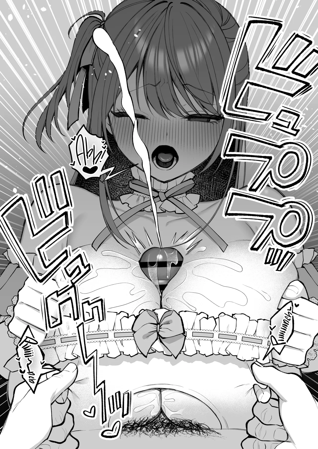 An L-Cup College Chick's Porn Escapade with a Behemoth - Paizuri Time page 32
